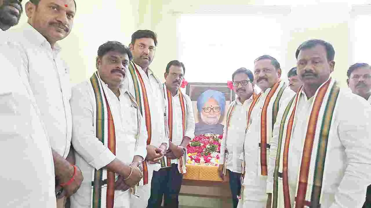 ముడా నిధులుపారదర్శకంగా వాడాలి