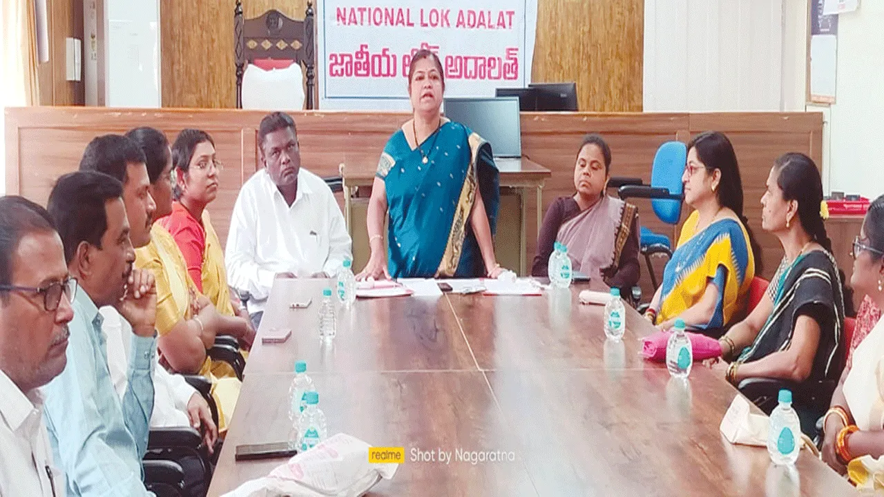 జాతీయ లోక్‌ అదాలత్‌లో 4943 కేసులు పరిష్కారం