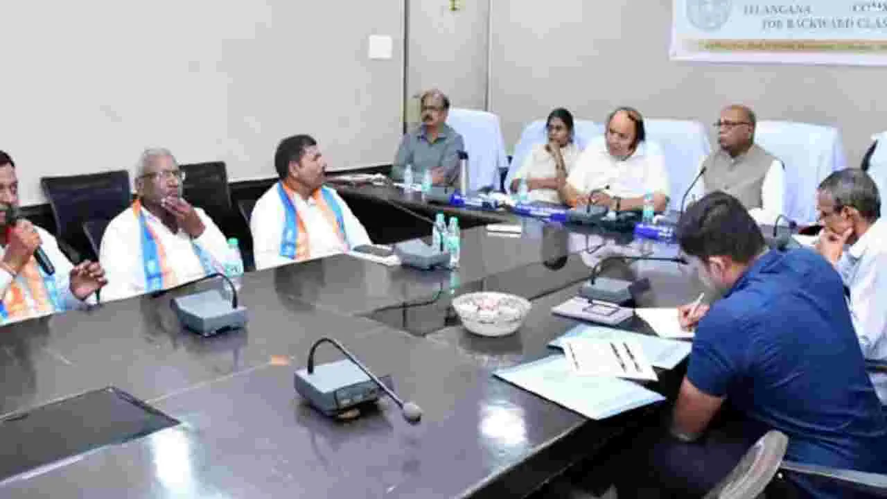 BC Commission: మా కులాల పేర్లు మార్చండి