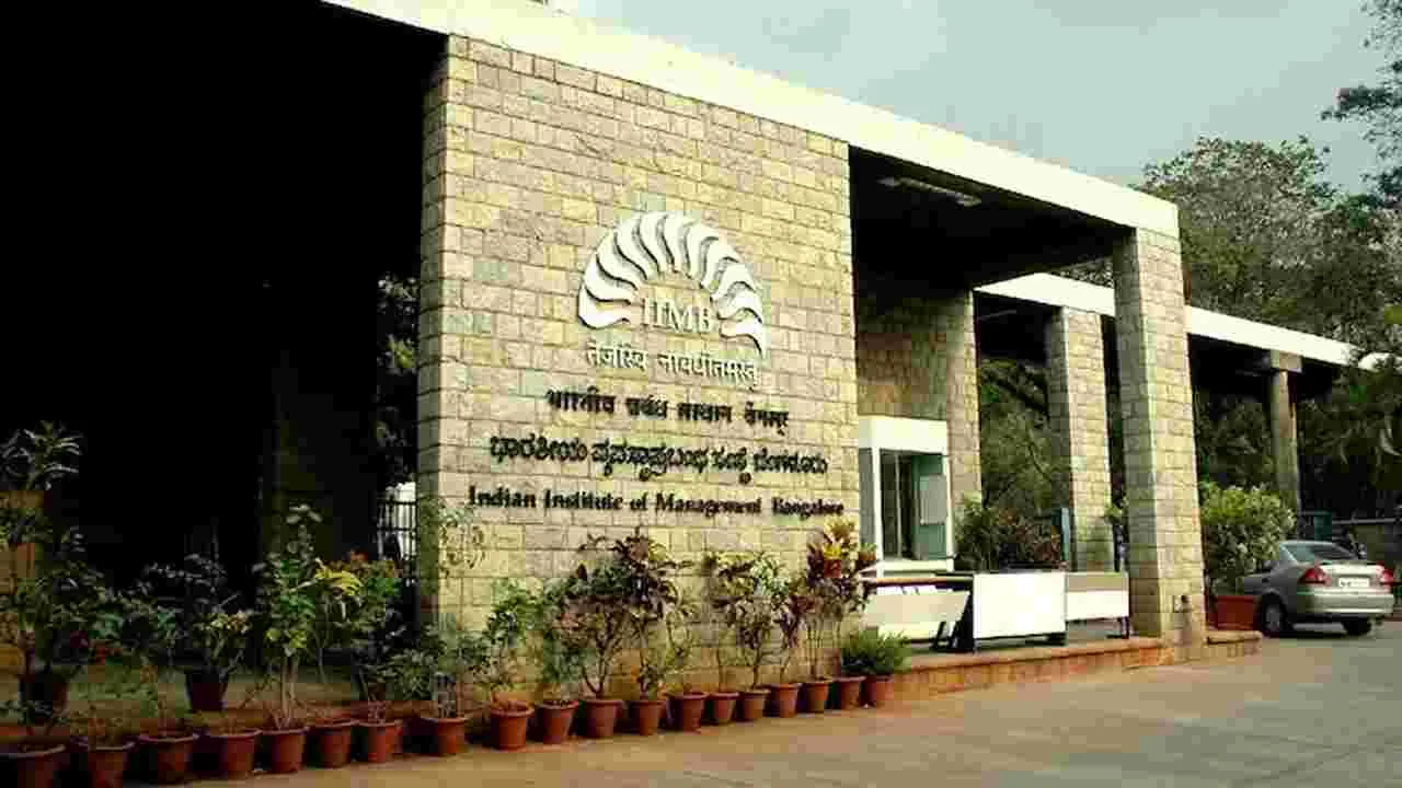 IIM-Bangalore: ఐఐఎం-బీ డైరెక్టర్‌,ఏడుగురు ప్రొఫెసర్లపై అట్రాసిటీ కేసు