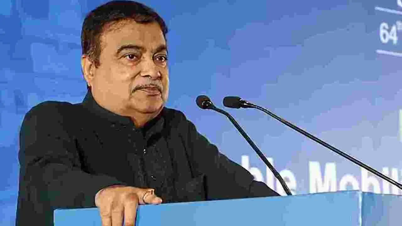 Nitin Gadkari: పదేళ్లలో తెలంగాణలో 2,722 కి.మీ హైవేల నిర్మాణం: కేంద్రం