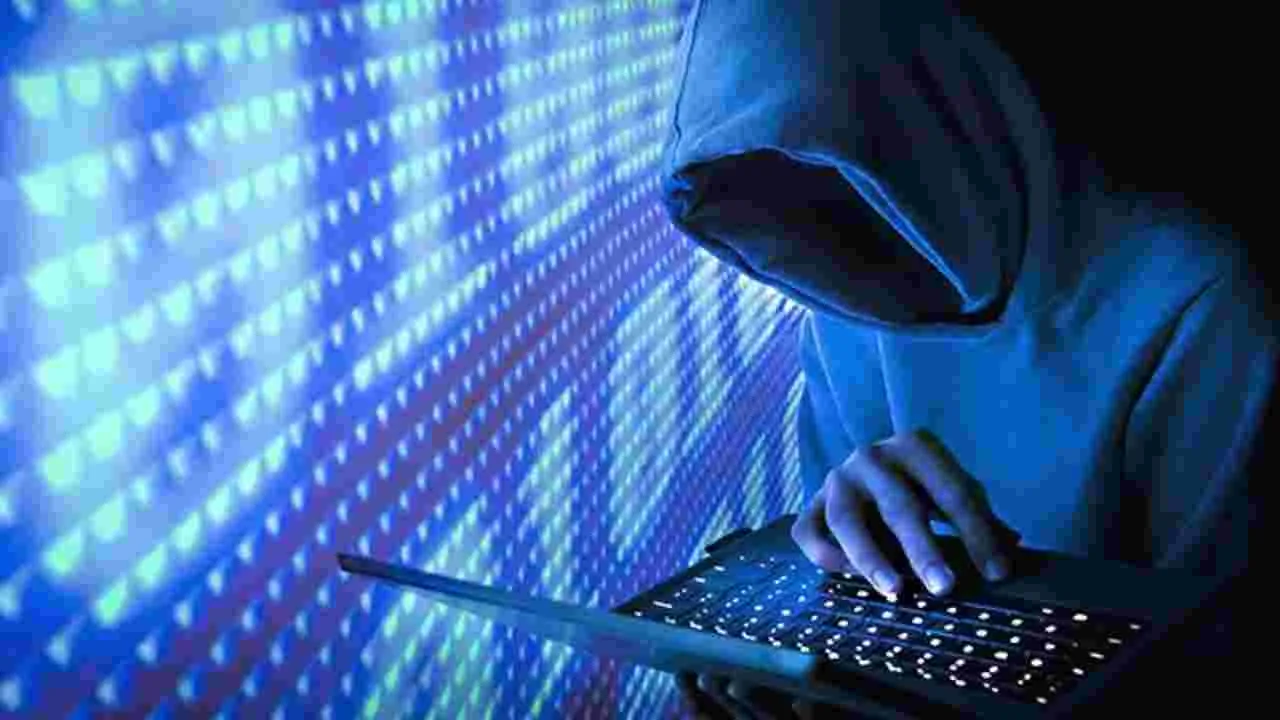 Cyber Crime: ఓటీపీ రాకుండానే ఖాతా నుంచి 1.9కోట్లు స్వాహా