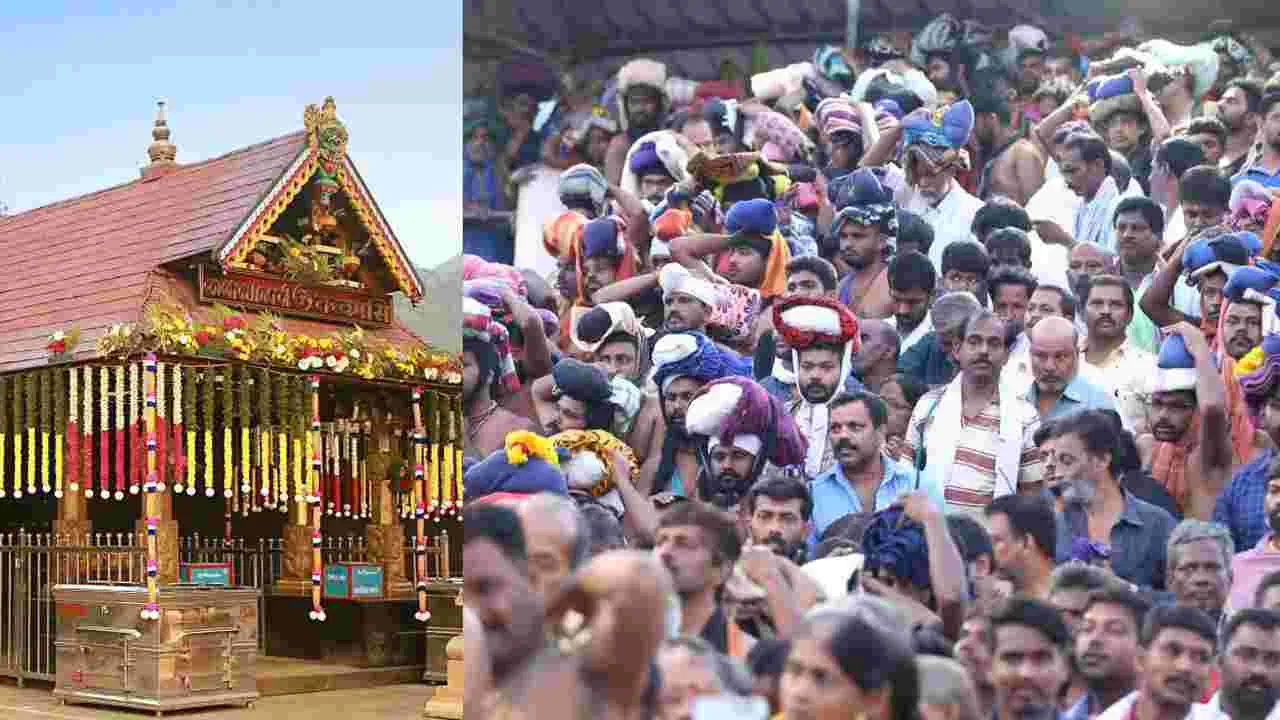 Sabarimala: కాలినడకన వెళ్లే అయ్యప్ప భక్తులకు ప్రత్యేక దర్శనం