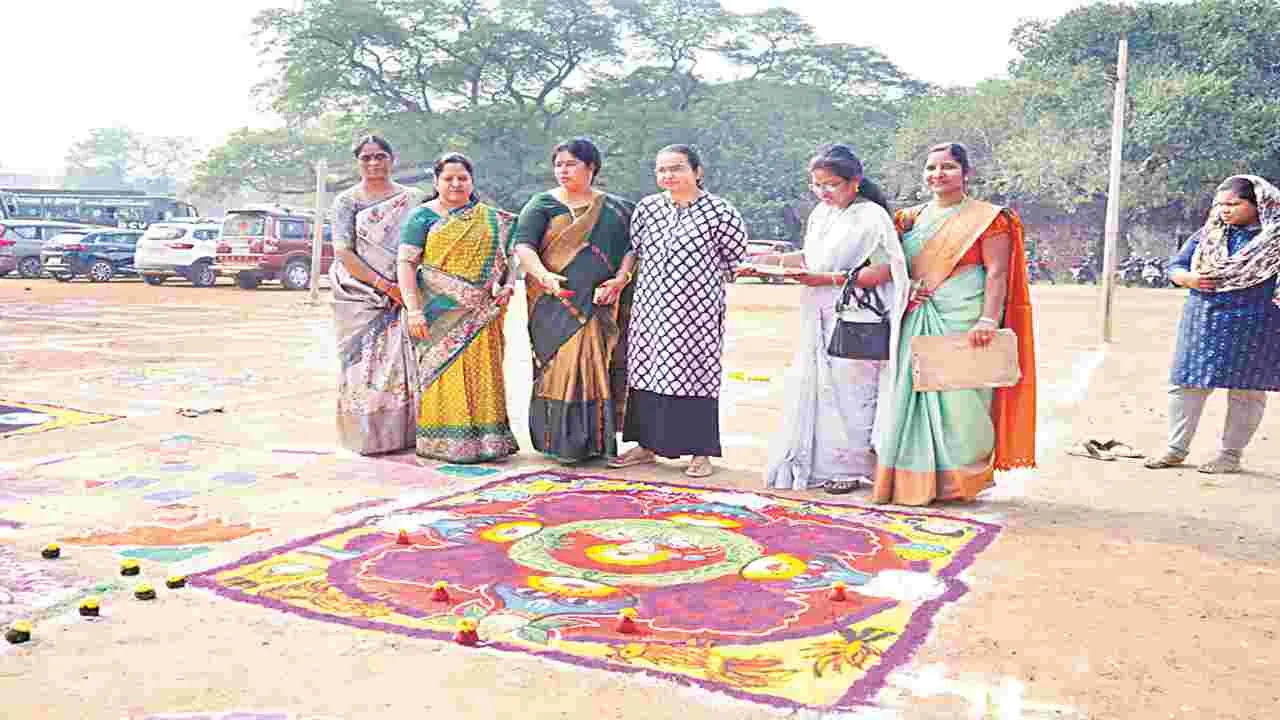 ముగ్గుల పండగ!