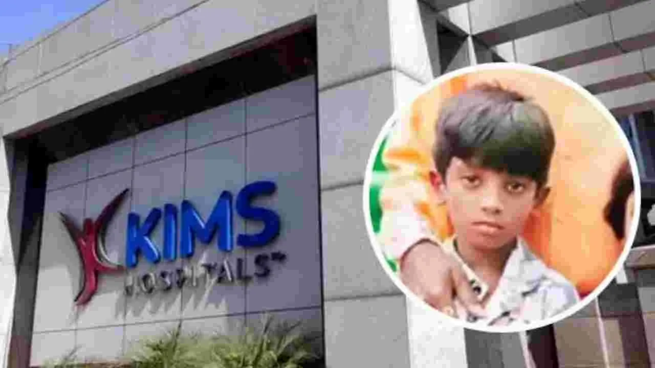 KIMS Hospital: శ్రీ తేజ కళ్లు తెరుస్తున్నాడు.. మూస్తున్నాడు