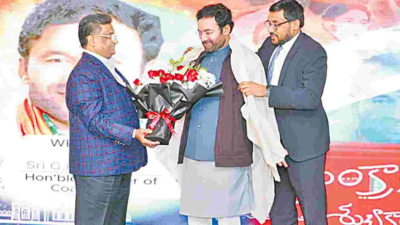 G. Kishan Reddy: సౌదీలో కేంద్రమంత్రి కిషన్రెడ్డికి ఘనస్వాగతం