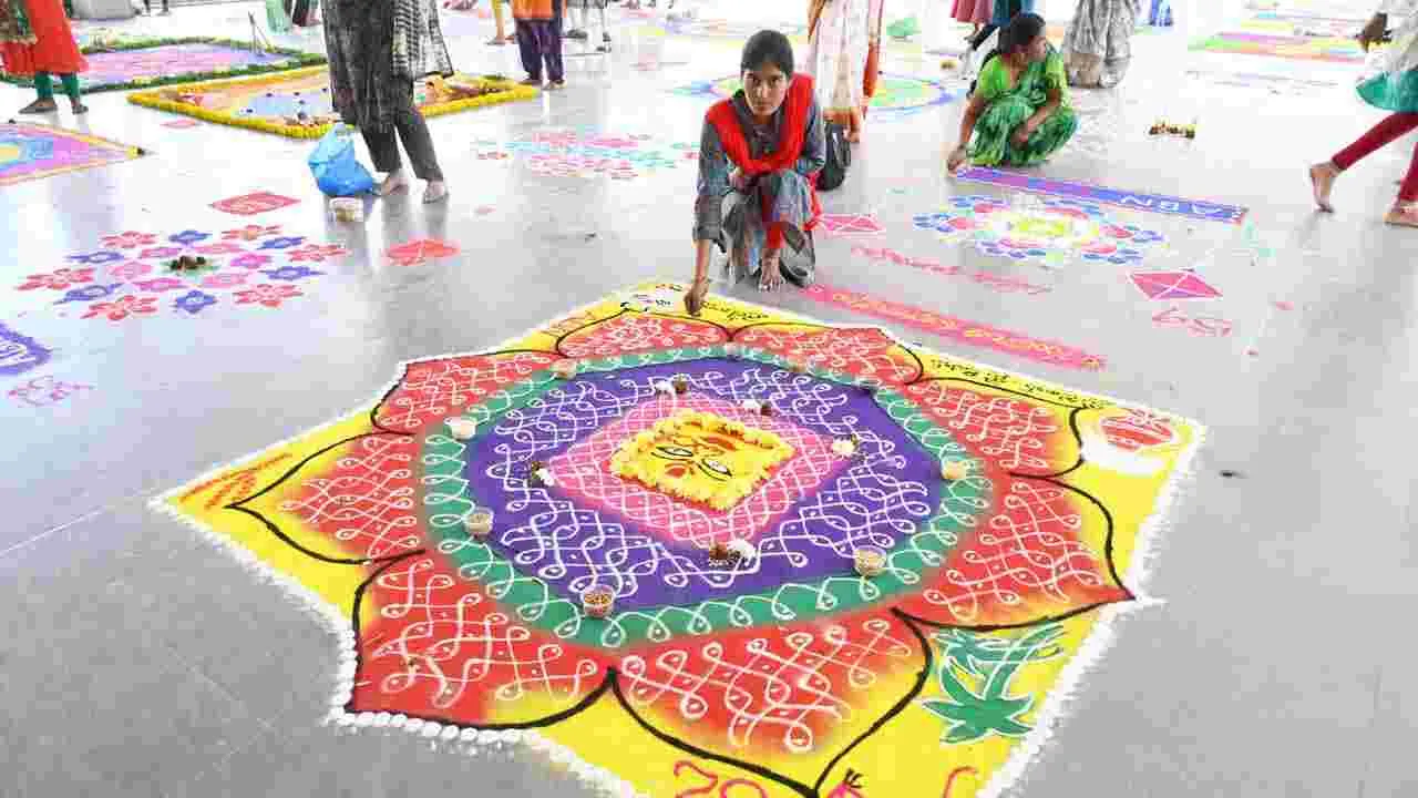 అలరించిన ముత్యాల ముగ్గులు..