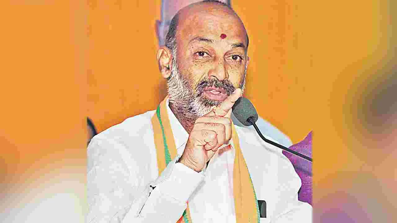 Bandi Sanjay: ఎకరానికి 12 వేలే ఇస్తామనడం దుర్మార్గం