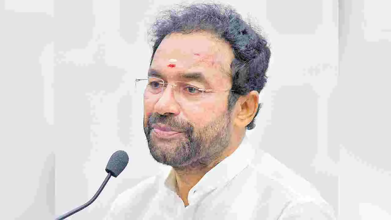 Kishan Reddy: ప్రజా ప్రభుత్వం కాదు.. ప్రజలను మోసం చేసే ప్రభుత్వం