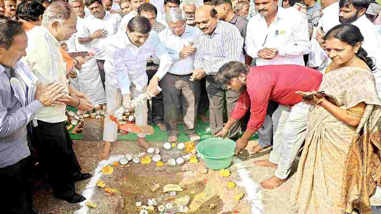 రూ.50 కోట్లతో రింగ్ రోడ్డు