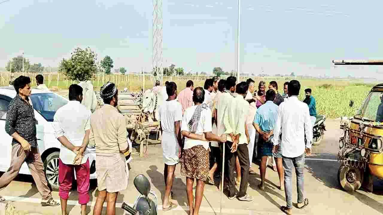 రస్తా కోసం ఆందోళన