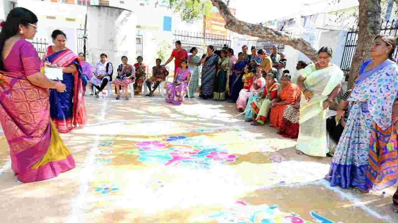 మురిసిన ముగ్గులు..