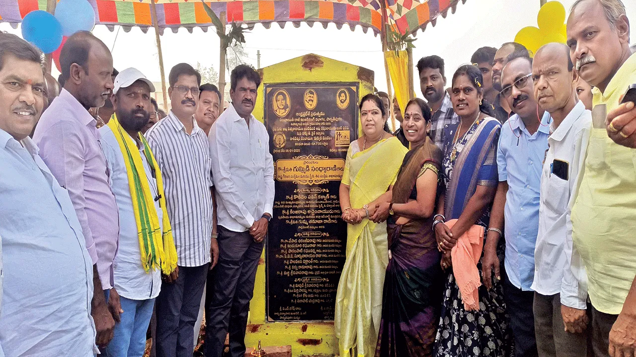 అభివృద్ధిని అడ్డుకుంటే సహించేది లేదు