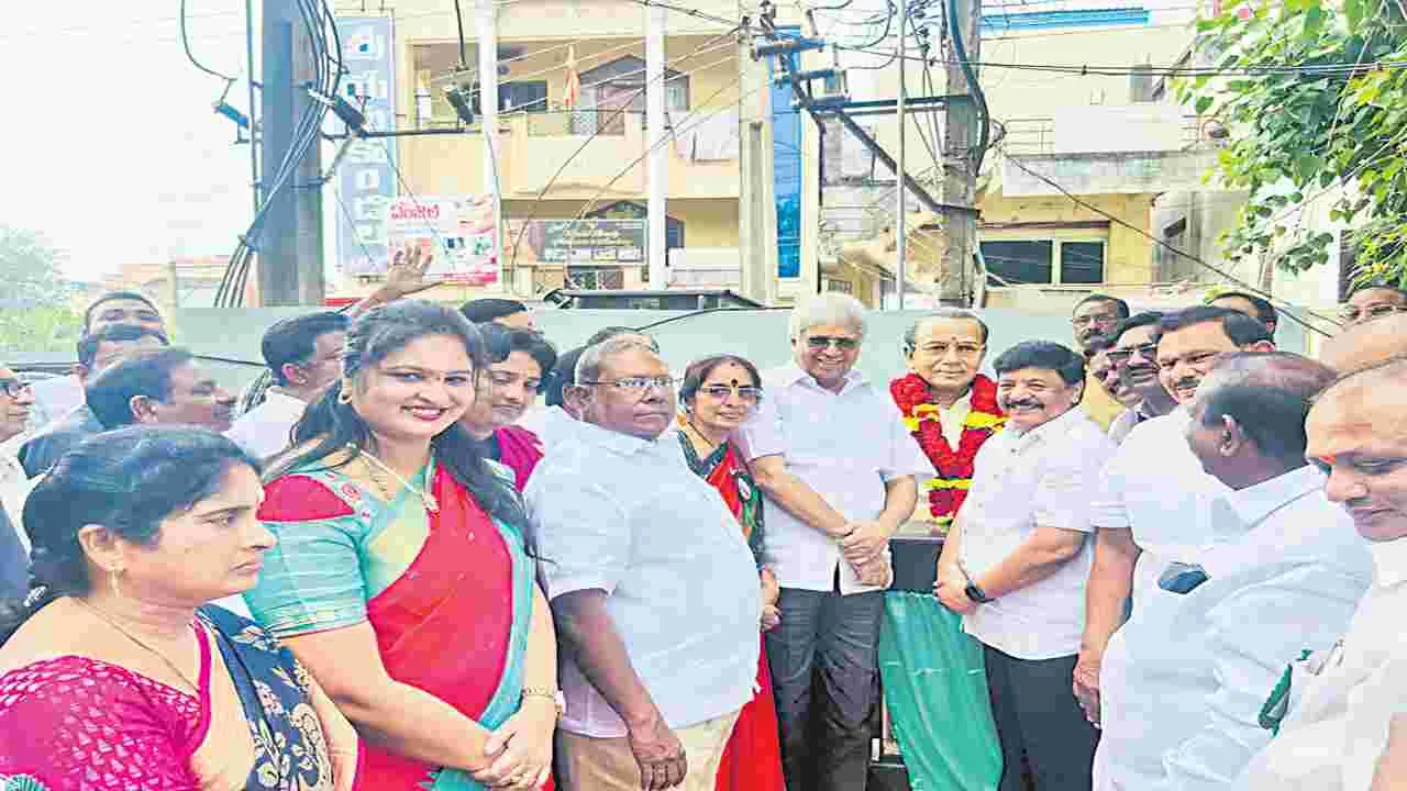 మార్గదర్శి ఏసీవై రెడ్డి