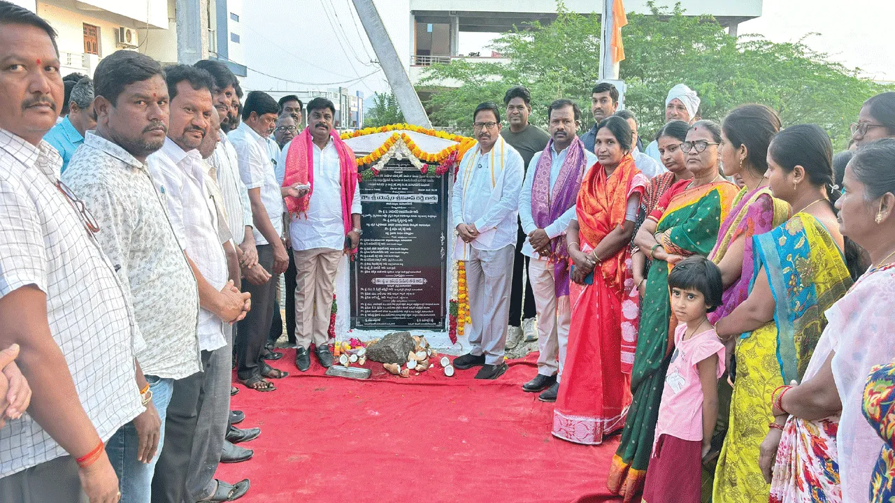  రూ.120 కోట్లతో పట్టణ అభివృద్ధి