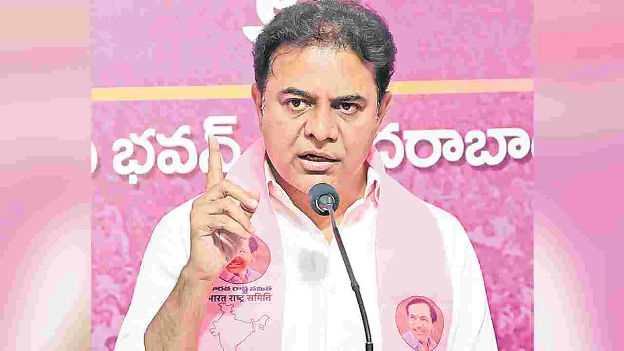 KTR: అప్పుల నుంచి దృష్టి మళ్లించేందుకే!