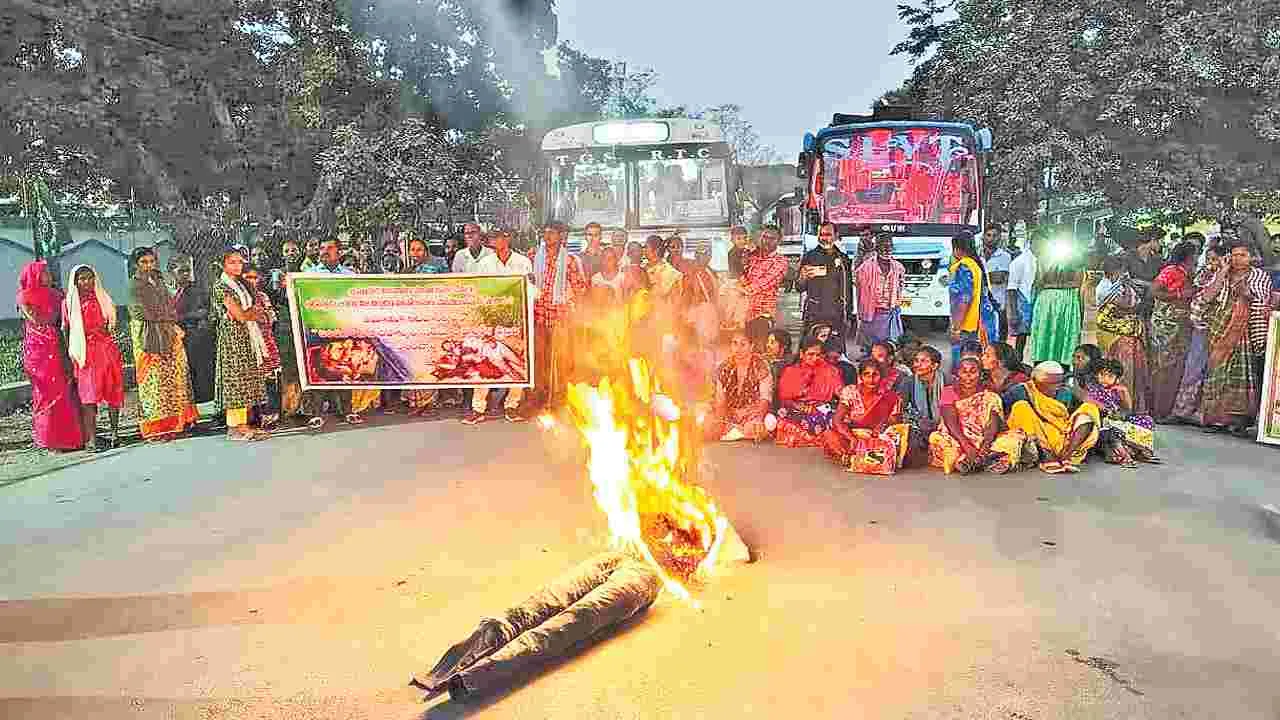 Maoist victims: పౌరహక్కు నేతలపై మావోయిస్టు బాధిత కుటుంబాల భగ్గు