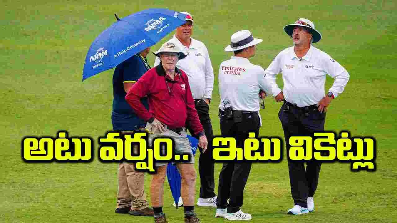అటు వర్షం..   ఇటు వికెట్లు