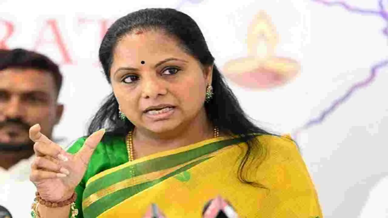 Kavitha: బీసీలకిచ్చిన హామీల అమలేది సీఎం?