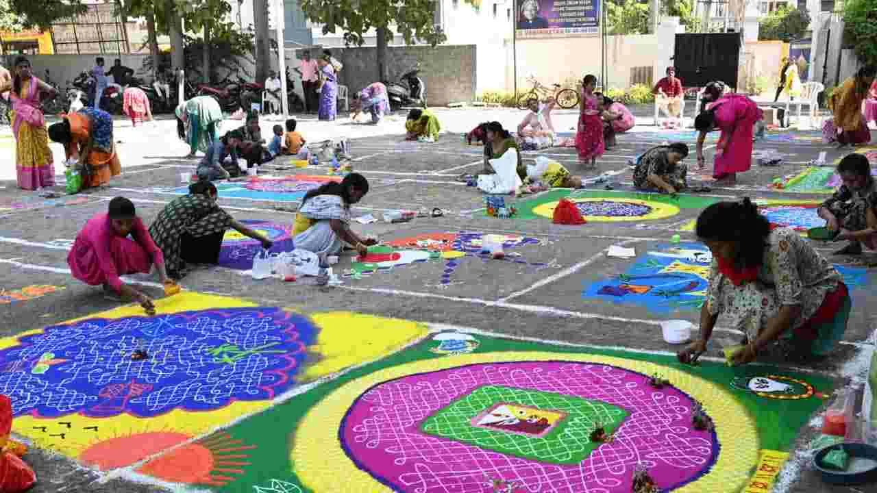 సంక్రాంతి సందర్భంగా రంగవల్లిక పోటీలతో మళ్లీ మీ ముందుకు వచ్చింది ఏబీఎన్ ఆంధ్రజ్యోతి