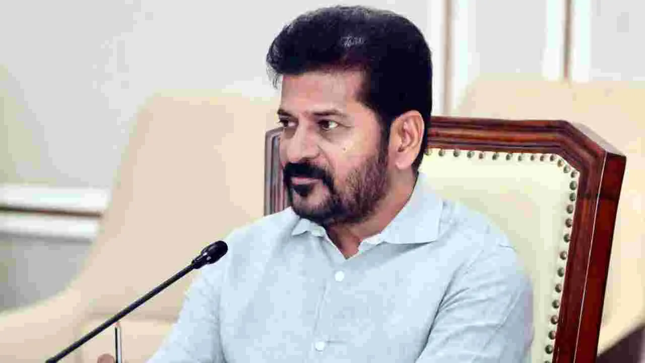 CM Revanth Reddy: జనవరి 20న దావోస్‌కు సీఎం రేవంత్‌