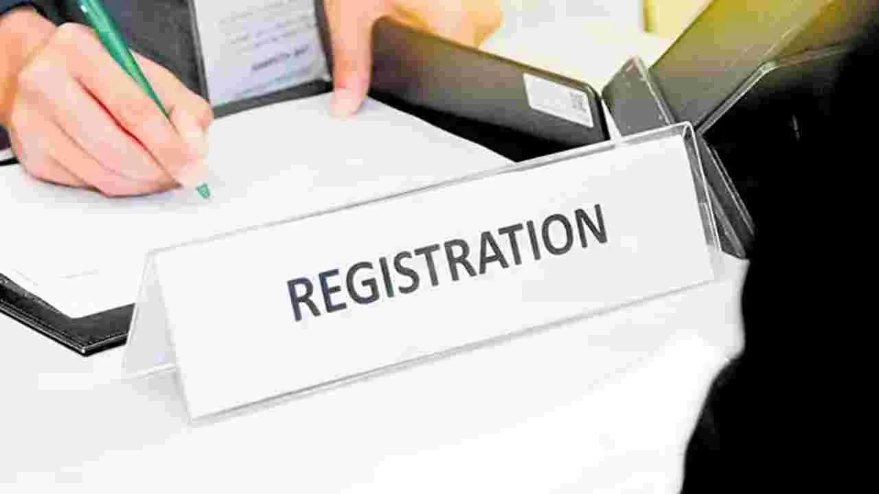 Property Registration: ప్రైవేటు వ్యక్తుల చేతుల్లో రిజిస్ట్రేషన్ల గుట్టు!