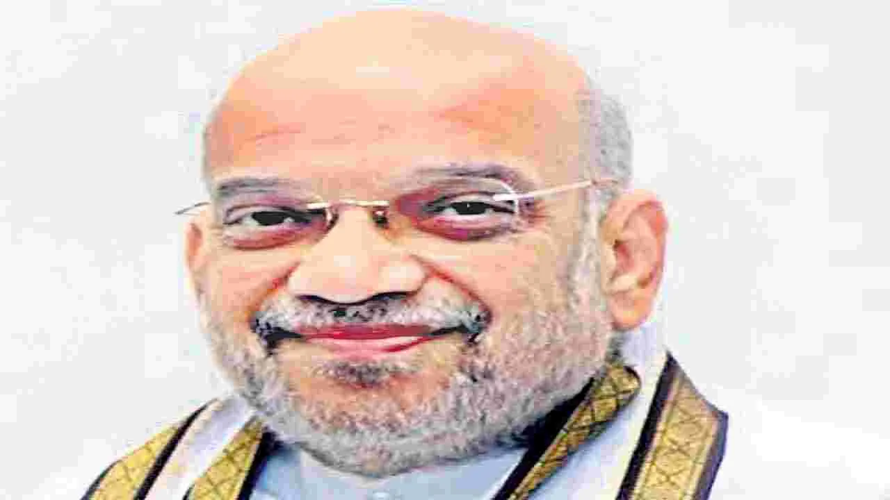Amit Shah : రేపు రాష్ట్రానికి అమిత్ షా