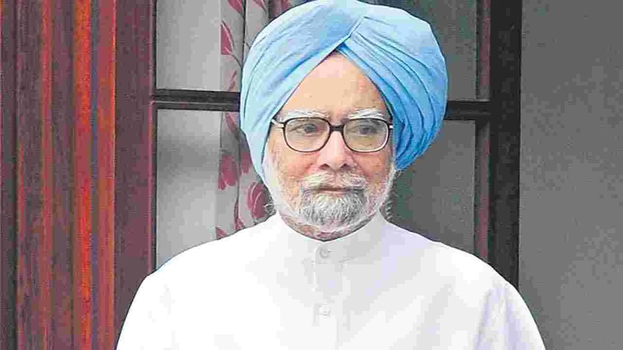 Manmohan Singh: మన్మోహన్‌సింగ్‌ స్మారకం ఏర్పాటు ప్రక్రియ ప్రారంభం 