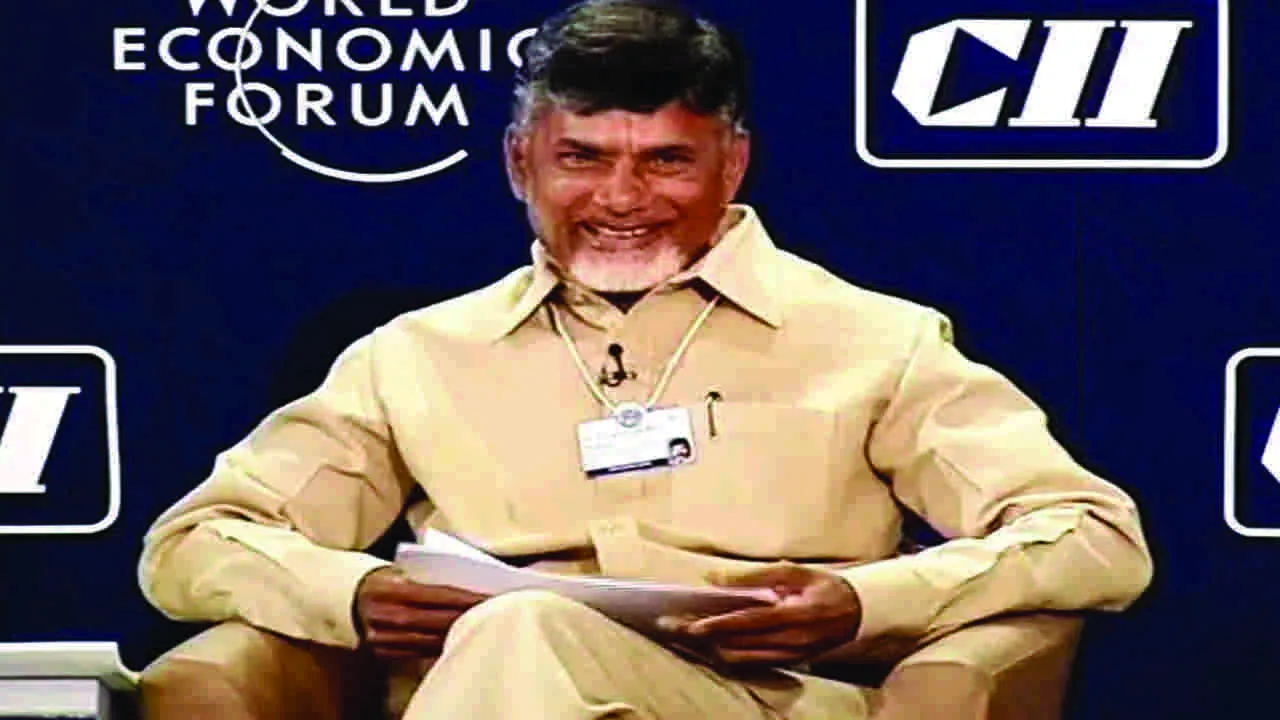 World Economic Forum : వచ్చేనెల దావోస్‌కు చంద్రబాబు