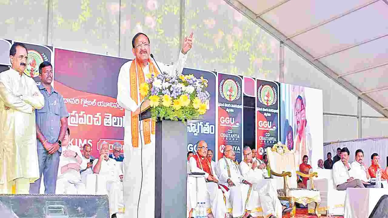 Venkaiah Naidu : భాష పోతే శ్వాస పోయినట్టే! 