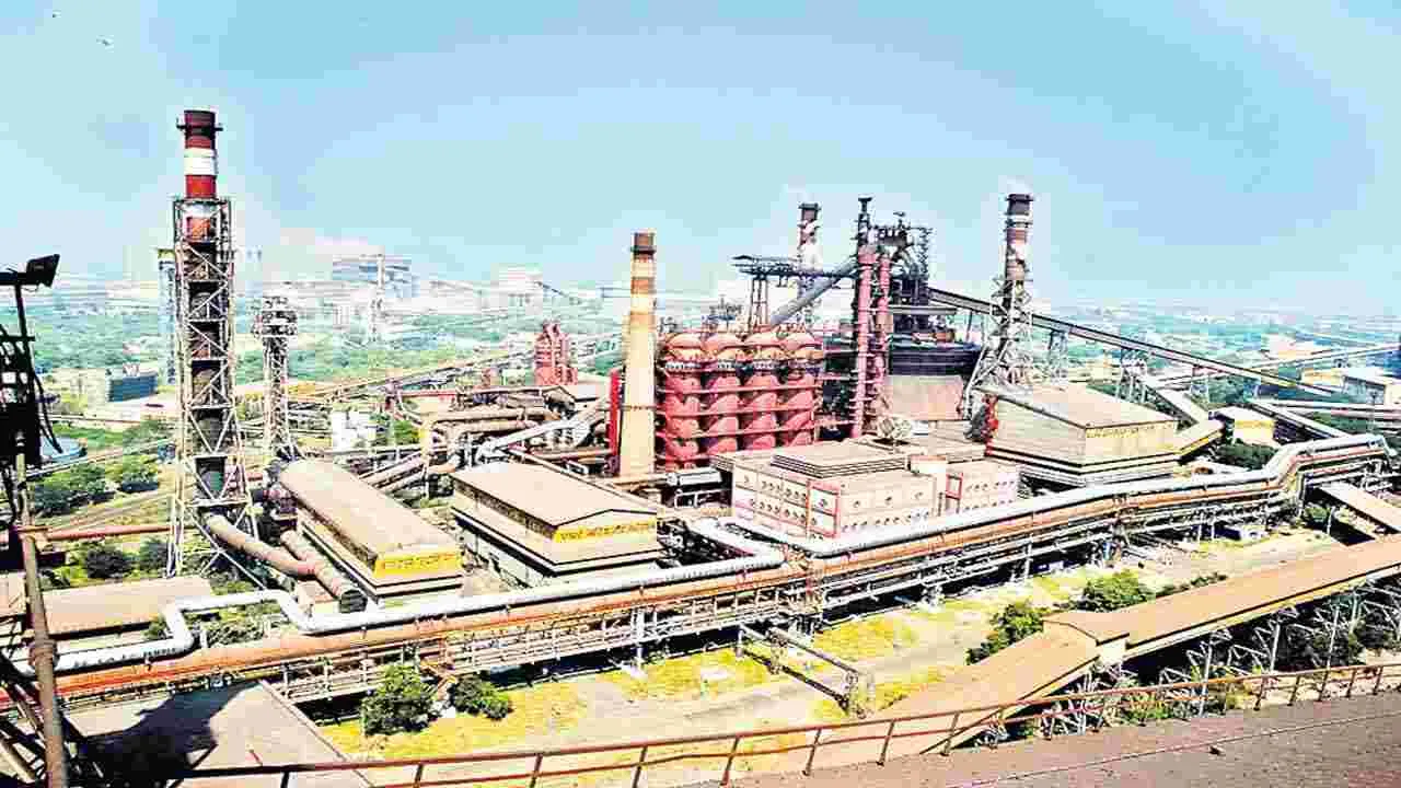 Visakhapatnam Steel Plant : విశాఖ ఉక్కుకు ఊపిరి