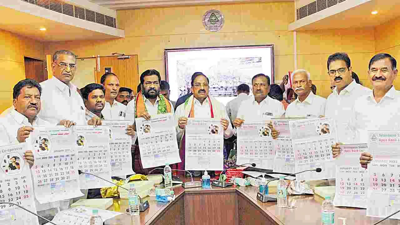 రుణమాఫీ పొందిన రైతులకు కొత్త రుణాలివ్వాలి: మంత్రి తుమ్మల  