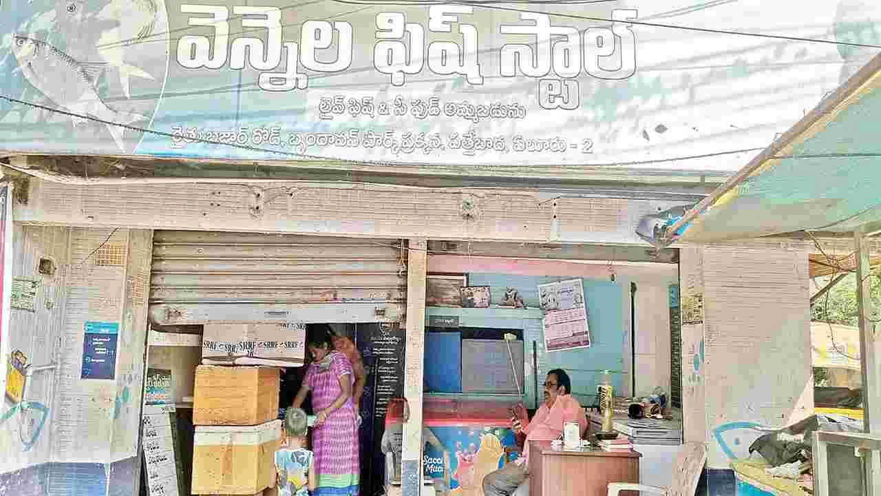 ఫినిష్ ఆంధ్రా!