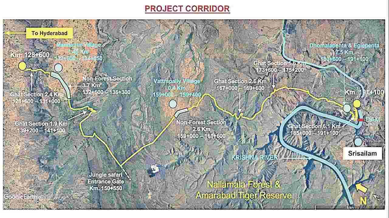 Elevated Corridor : శ్రీశైలం ఎలివేటెడ్‌ కారిడార్‌కు 7,668 కోట్లు