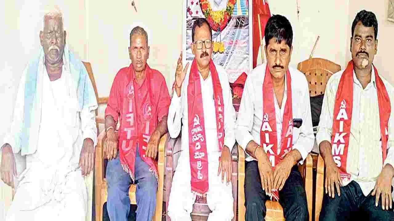 ‘భాష్ప వాయువు ప్రయోగించడం అమానుషం’