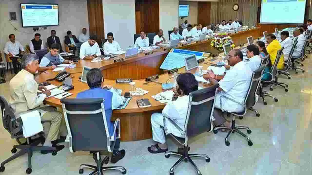 AP Cabinet: ఏపీ క్యాబినెట్ భేటీలో కీలక బిల్లులకు ఆమోదం