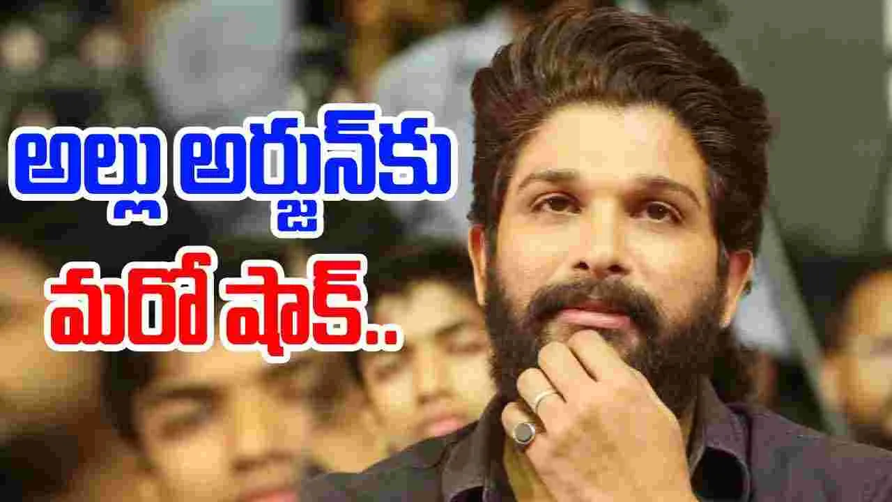 Hyderabad: సంధ్య థియేటర్ ఘటన.. అల్లు అర్జున్‌కు మరోసారి నోటీసులు..