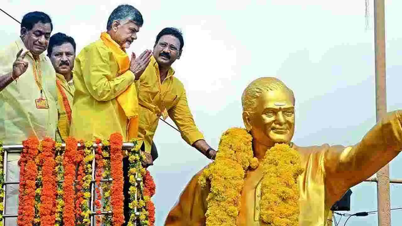 CM Chandrababu: ఎన్టీఆర్ ఆశయ సాధనలో అనుక్షణం పనిచేస్తాం