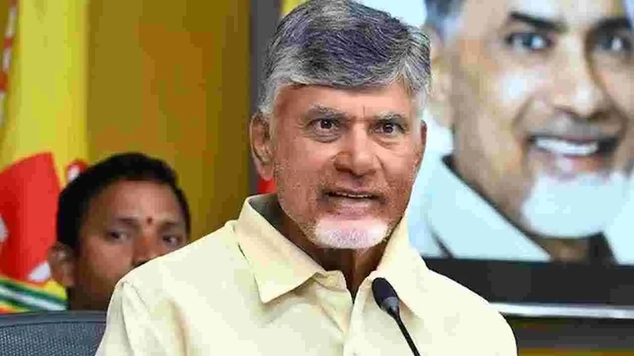 CM Chandrababu: రాయలసీమను రతనాల సీమగా మారుస్తా: సీఎం చంద్రబాబు..