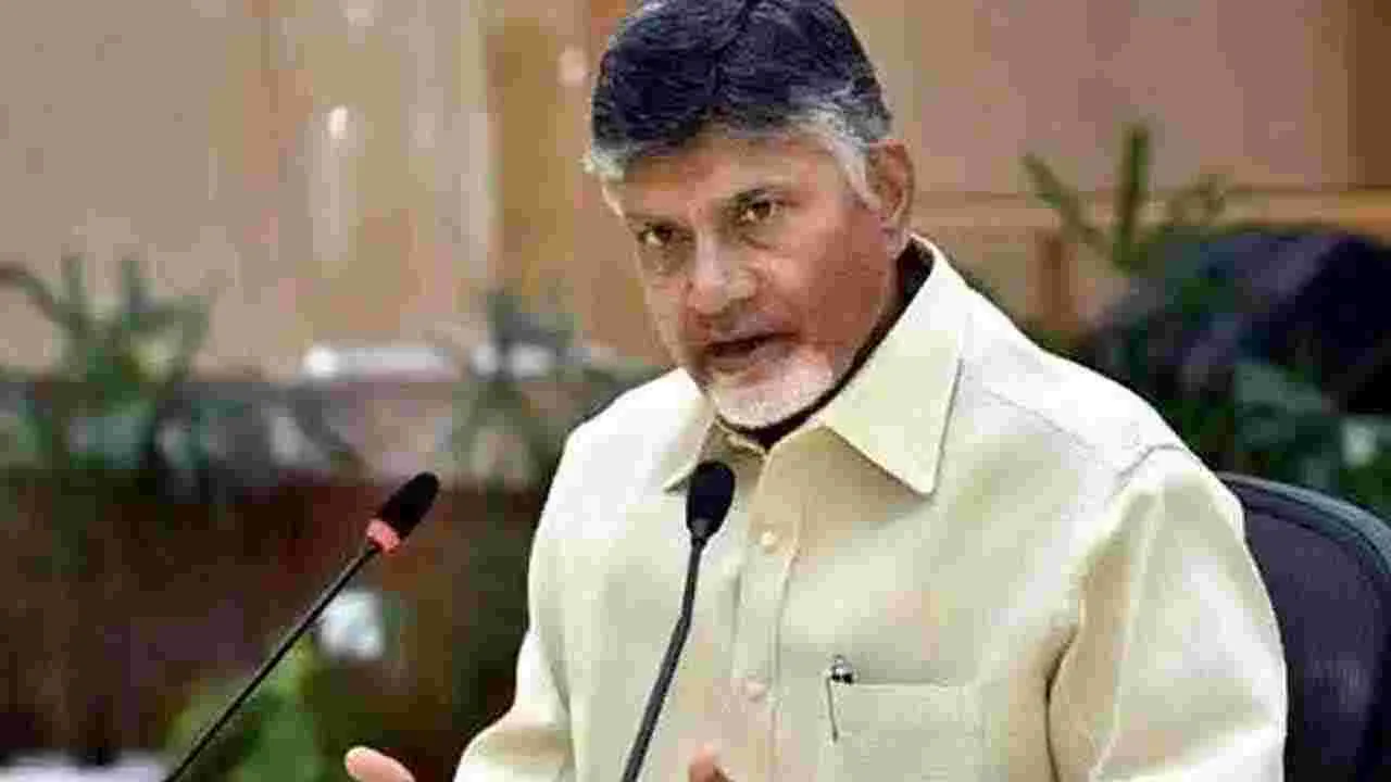 AP News: ఇకపై ప్రభుత్వ కార్యాలయాలకు వెళ్లాల్సిన పని లేదు... సీఎం చంద్రబాబు సంచలన ప్రకటన..