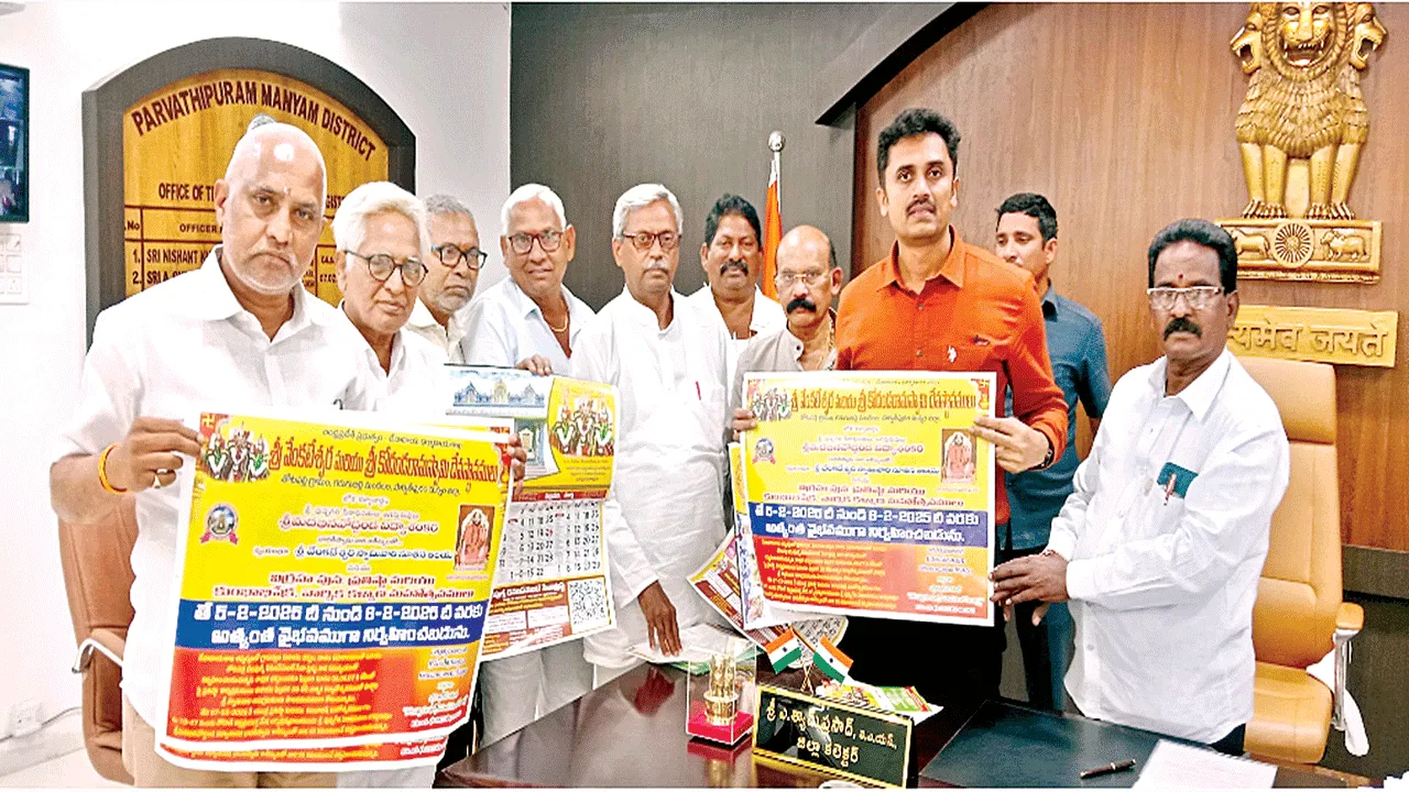 Totapalli Venkanna 5 నుంచి తోటపల్లి వెంకన్న విగ్రహ పునః ప్రతిష్ఠ