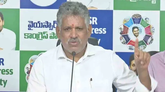 Chevireddy Bhaskar Reddy: లిక్కర్ స్కాం కేసులో చెవిరెడ్డికి రిమాండ్