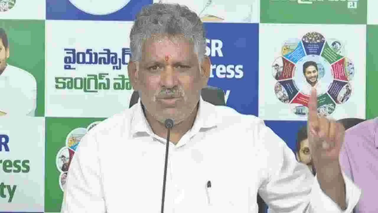 Chevireddy Bhaskar Reddy: లిక్కర్ స్కాం కేసులో చెవిరెడ్డికి రిమాండ్