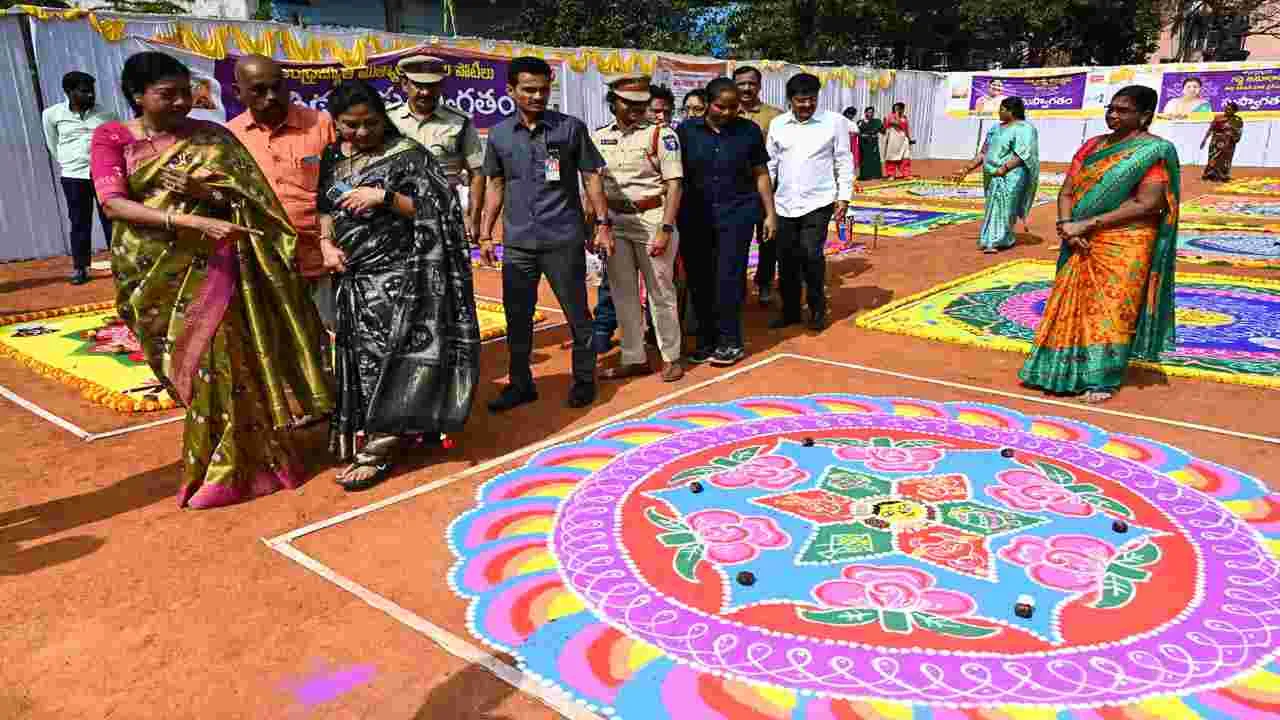 ముగ్గులొలికే..