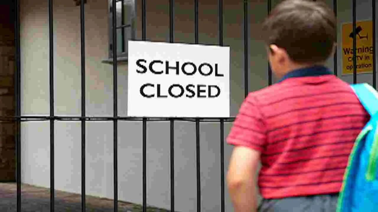 School Closure: జనవరి 18 వరకు స్కూల్స్ బంద్.. కారణమిదే..