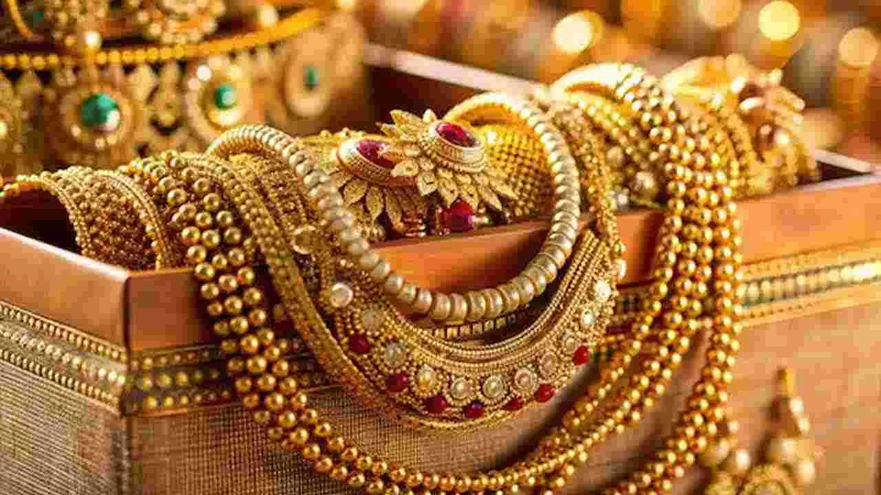  Today Gold Rates: గుడ్ న్యూస్.. నేటి బంగారం ధరలు ఎలా ఉన్నాయంటే.. 