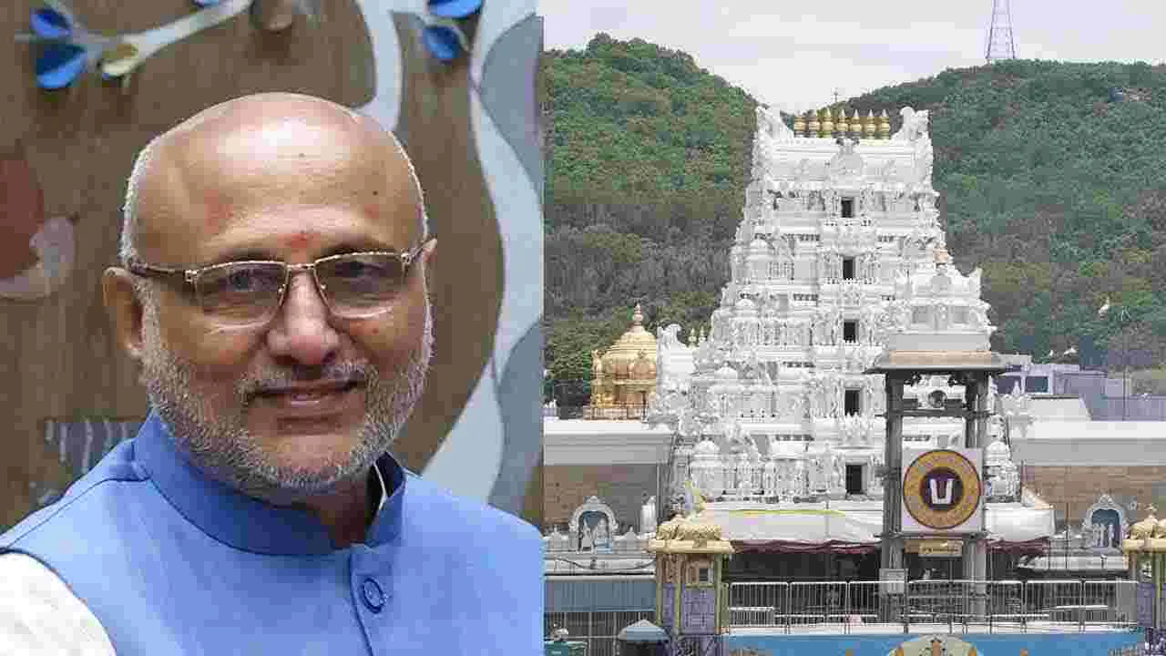 Tirumala: తిరుమల శ్రీవారిని దర్శించుకున్న మహారాష్ట్ర గవర్నర్.. ఎన్నికల గురించి ఏం చెప్పారంటే..