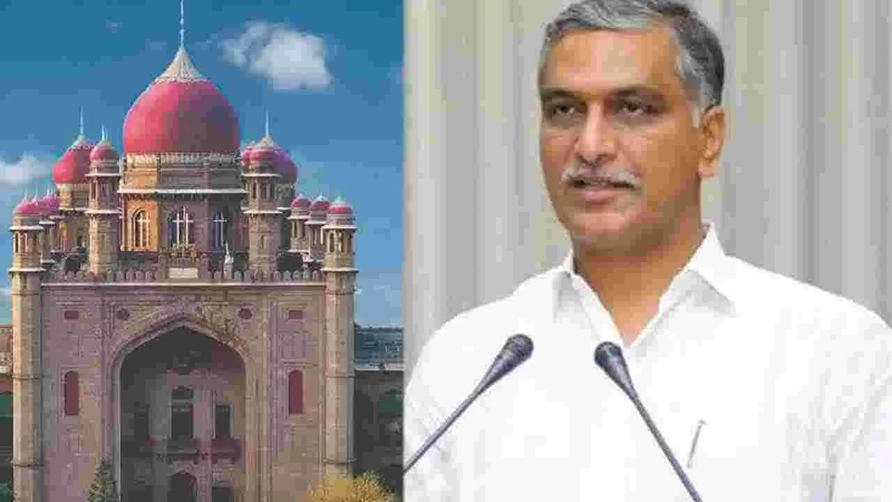  Harish Rao: హైకోర్టులో హరీశ్‌రావు క్వాష్ పిటిషన్.. ఎందుకంటే