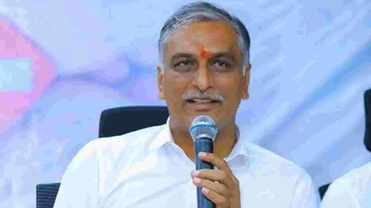 Harish Rao: సీఎం రేవంత్ రెడ్డికి హరీష్ రావు కీలక సూచన