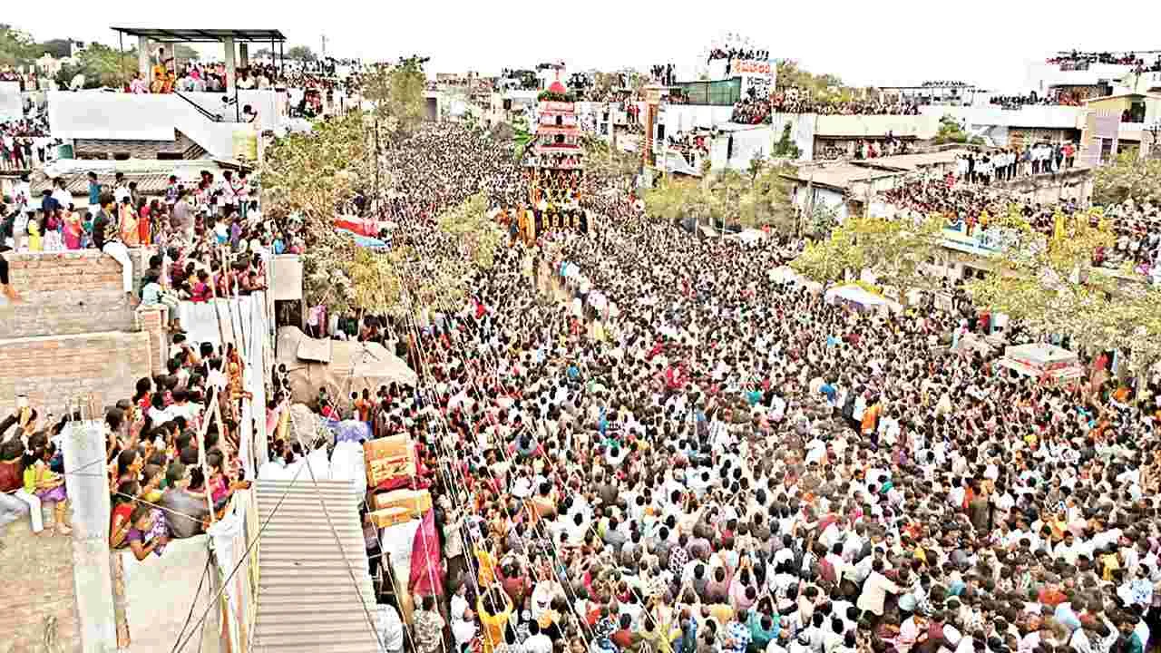 హరహర మహాదేవ